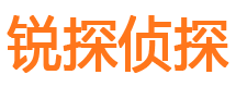 瓦房店寻人公司